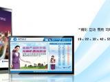 星際戰(zhàn)場，杭州廣告——數(shù)字宇宙的新征程